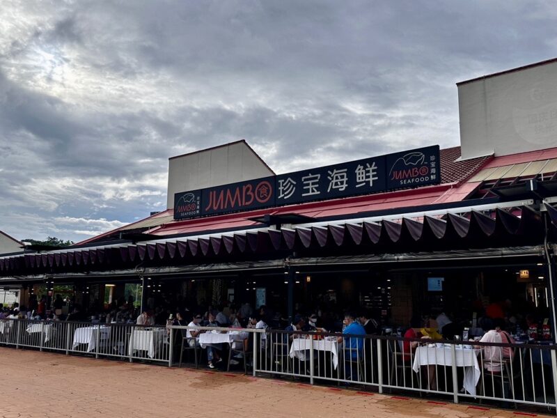 JUMBO店舗の様子。17時半ごろ。