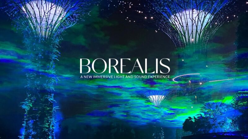 borealis公式画像