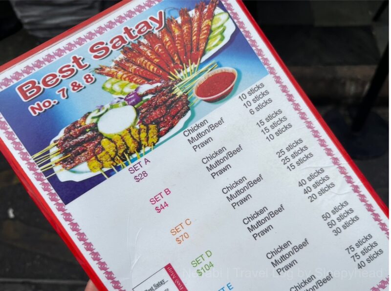 Satay7＆8のメニュー