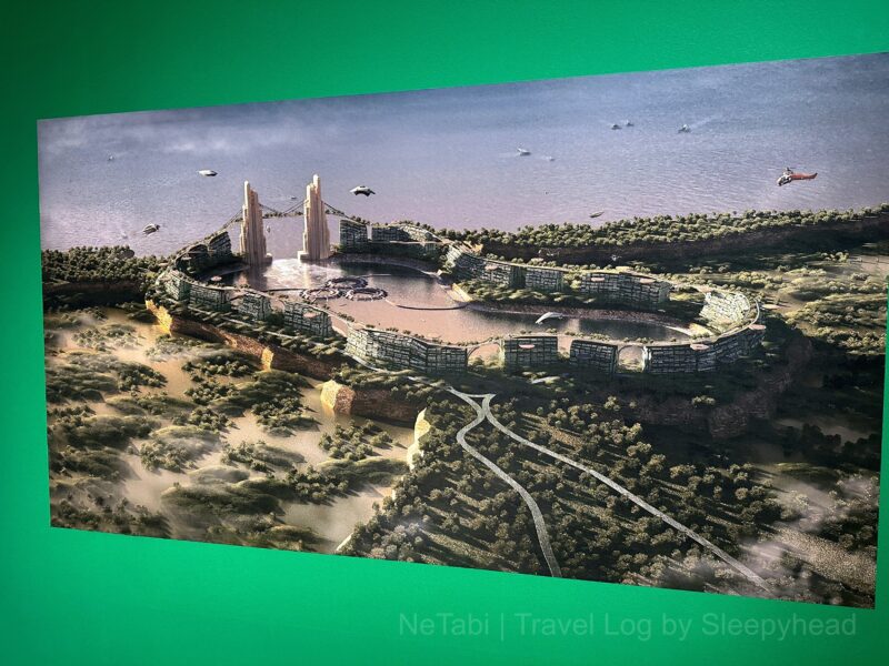 25年後のシンガポールのイメージ図