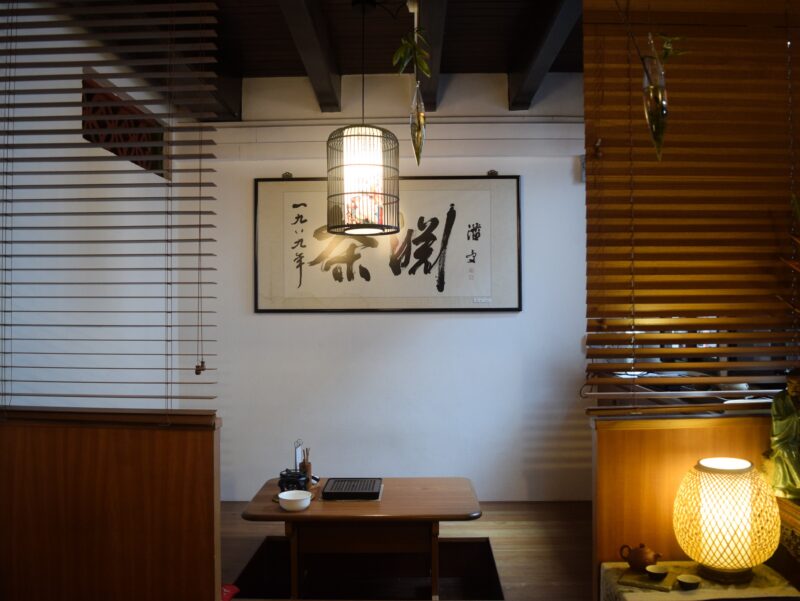 コリアンスタイル|公式画像より引用