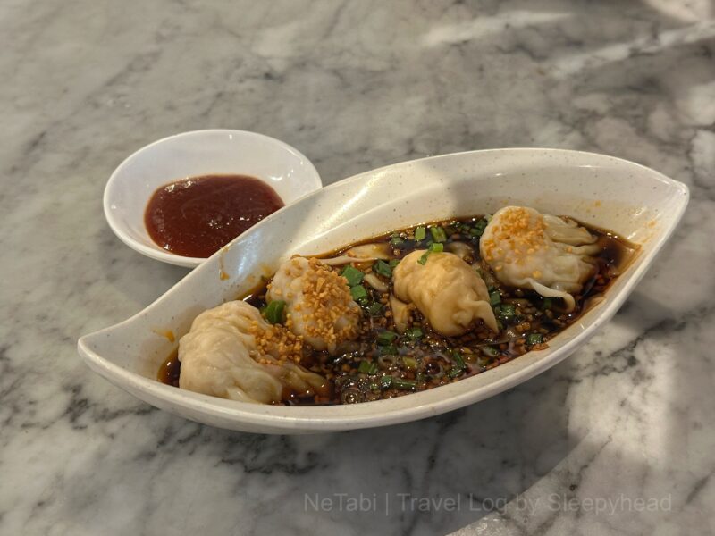 meat dumpling in chili oil(4個入り)